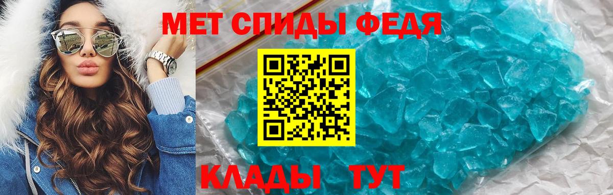 АМФЕТАМИН 98%  Вход с VPN  Буйнакск 