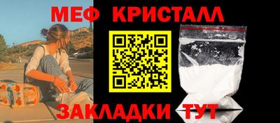 бошки Краснодар