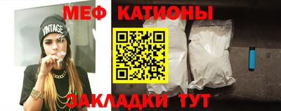 бошки Краснодар
