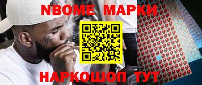 mix Краснознаменск