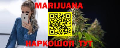 амф Краснокаменск