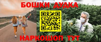 mix Краснознаменск