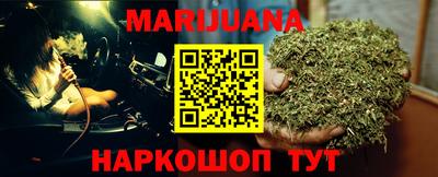mix Краснознаменск