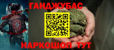 mix Краснознаменск