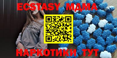 mix Краснознаменск