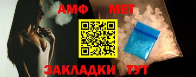 COCAINE Рузаевка