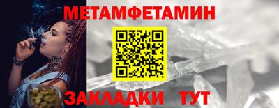 mix Краснознаменск