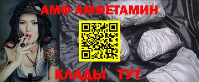 бошки Краснодар