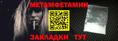 mix Краснознаменск