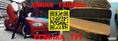 не бодяженный Рыбинск