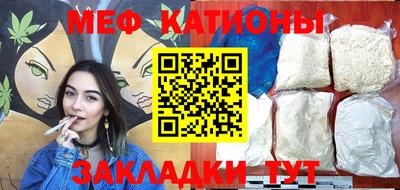 крисы Рязань